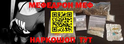 a pvp Бугуруслан