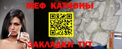 a pvp Бугуруслан