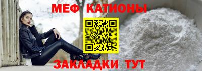 крисы Бузулук