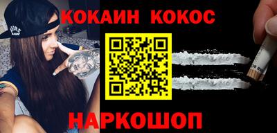 крисы Бузулук