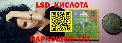 a pvp Бугуруслан