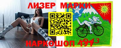 прущая мука Будённовск