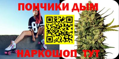 a pvp Бугуруслан