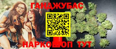 прущая мука Будённовск
