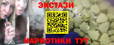 a pvp Бугуруслан