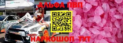 крисы Бузулук