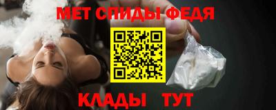 крисы Бузулук