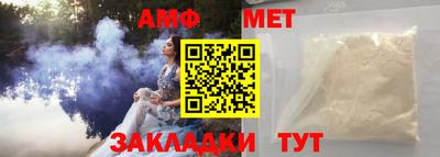 прущая мука Будённовск