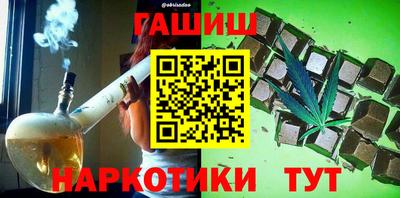 крисы Бузулук