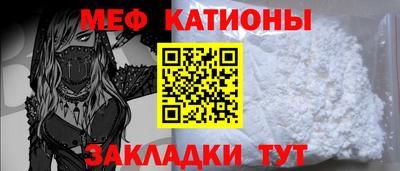 крисы Бузулук